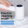 Electric Spin Scrubber